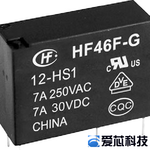 宏发HF46F-G/12-HS1的视图