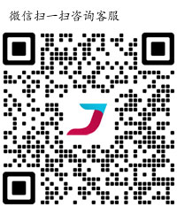 企业微信